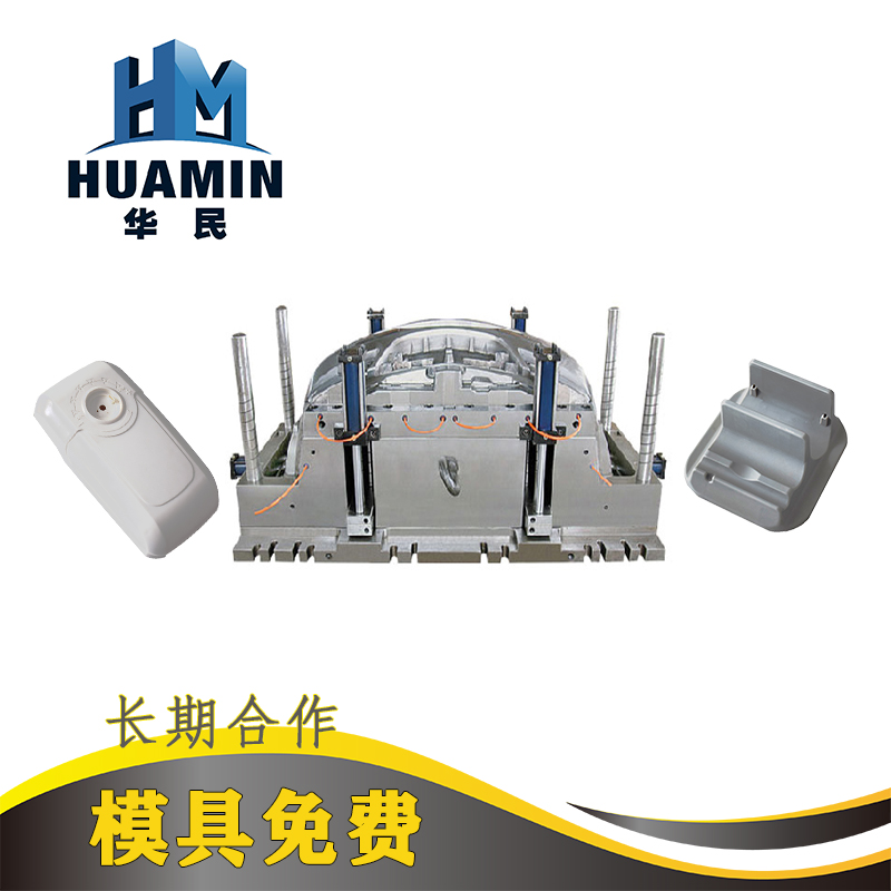 注塑工藝要考慮的收縮率因素是什么？